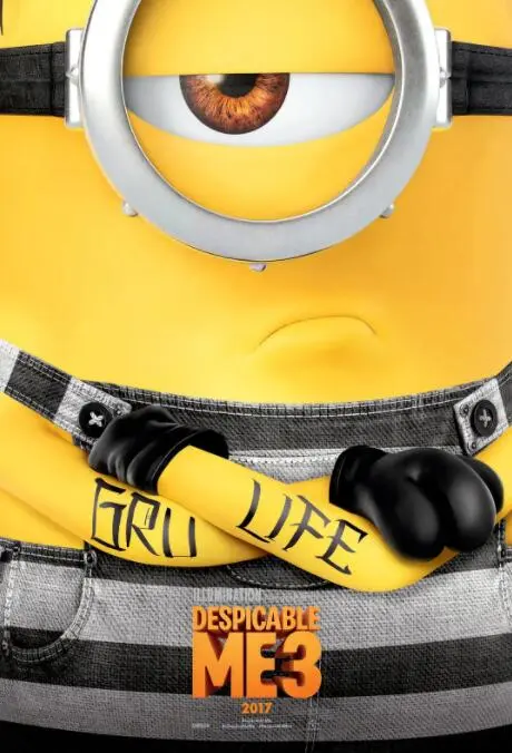 《神偷奶爸3》：格鲁身陷家庭危机，小黄人爆笑出走！寻找自我与亲情的爆笑冒险