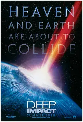 《天地大冲撞》：当世界末日来临，人类的希望与绝望在哪里？