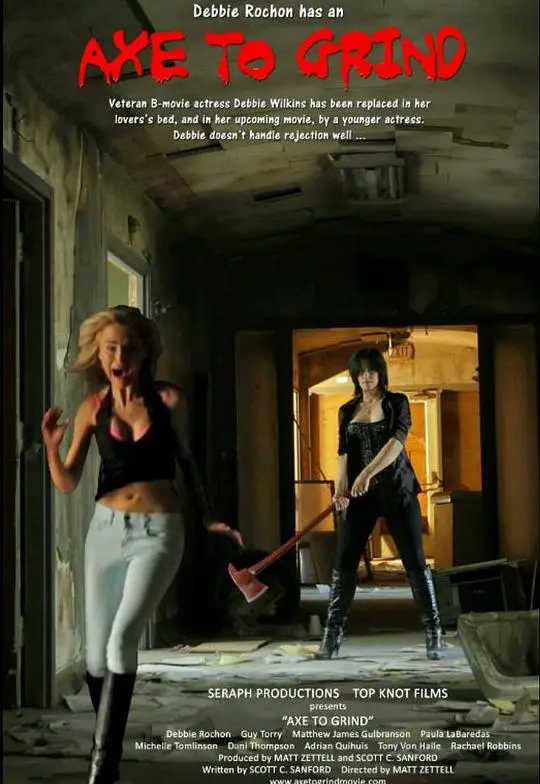 《别有用心》：一场披着爱情外衣的惊魂猎杀，人性与欲望的终极审判