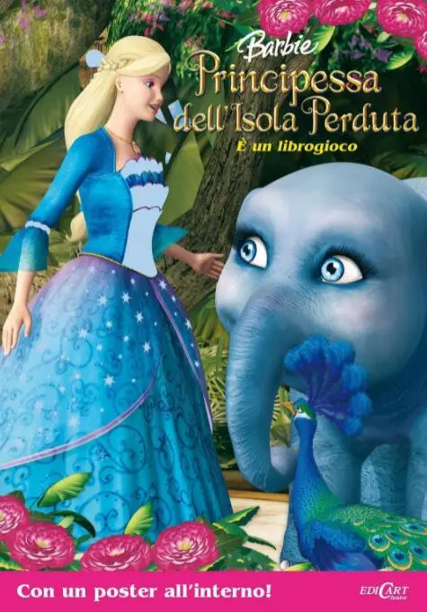 《芭比之森林公主》：当粉色梦想遇上野性自由，一场关于成长的华丽冒险！