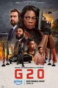 G20峰会：全球精英齐聚，共论经济复苏与地缘政治挑战，一场关乎未来的博弈！