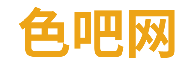 色吧网 Logo